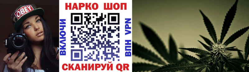 Продажа наркотиков Узловая Гашиш  Cocaine  Меф мяу мяу  Марихуана 