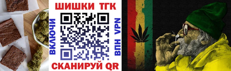 Еда ТГК конопля ссылка на мегу ТОР Узловая