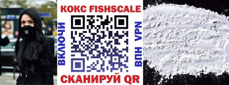 магазин продажи наркотиков  Узловая  Кокаин Эквадор 
