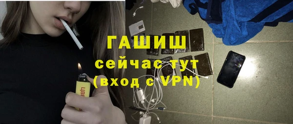 дистиллят марихуана Армянск