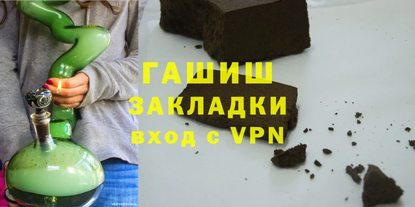 герыч Аркадак