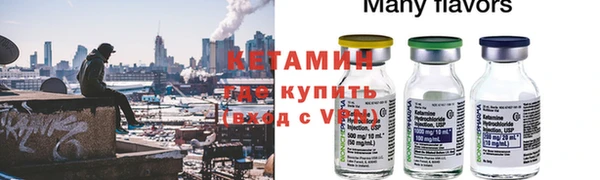 герыч Аркадак
