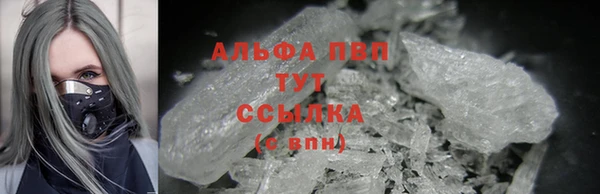ECSTASY Арсеньев