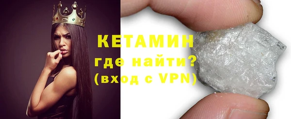 дистиллят марихуана Армянск