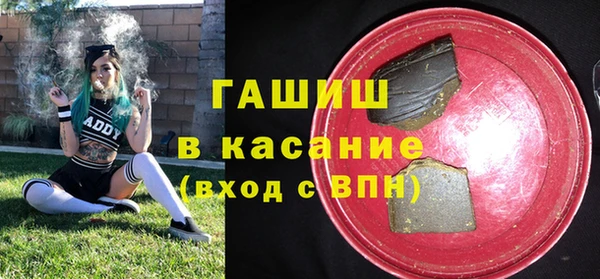 герыч Аркадак