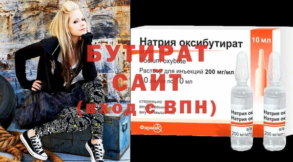 герыч Аркадак
