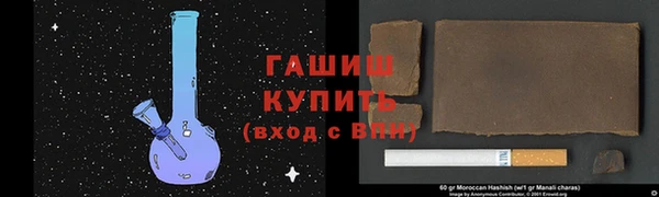 дистиллят марихуана Армянск
