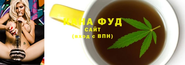ECSTASY Арсеньев