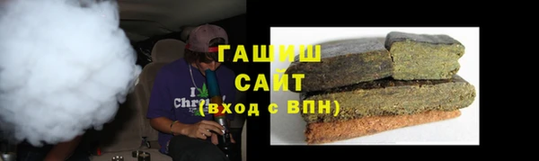 дистиллят марихуана Армянск