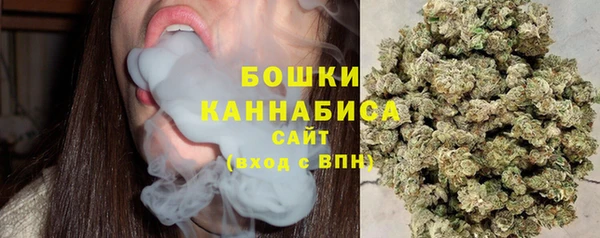 ECSTASY Арсеньев