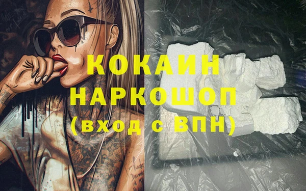 герыч Аркадак