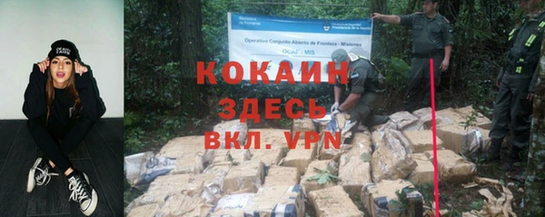 герыч Аркадак