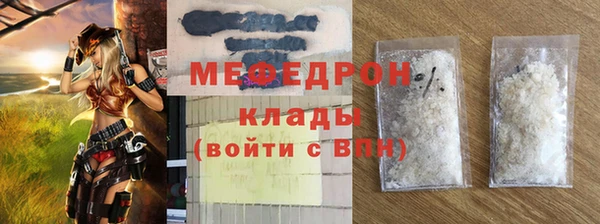 дистиллят марихуана Армянск