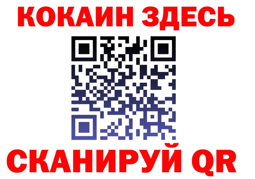 АМФ VHQ зеркало площадка OMG Узловая