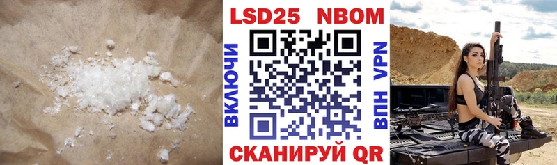 Лсд 25 экстази ecstasy  Узловая 