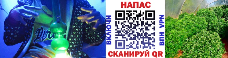 МЕГА tor  Узловая  Марихуана MAZAR  купить наркотик 